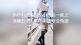 迷玩嫂子 费了半天劲终于看到庐山真面目了 这么粉嫩那里还控制的住插入又是个问题 冒险全脱下可不争气插两分钟就射了