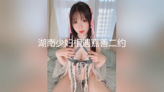 我的乖女奴