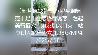 镜子前调教母狗-自慰-细腰-身材-上位-熟女-调教