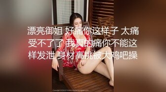 [MP4/ 791M] 奶子上有纹身的极品小姐姐，露脸给小哥交大鸡巴好粗一嘴叼不下表情好骚