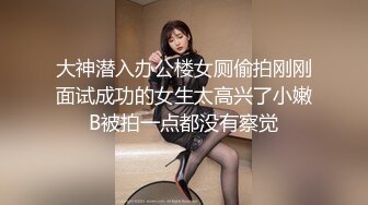 《顶级震撼✿超淫现场》多男多女群P盛宴肏出新高度人体蜈蚣！网红极品身材反差女神【米亚宝贝】私拍，堪比岛国疯狂多人喷水