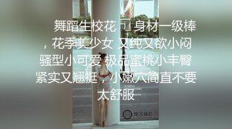 [亞洲無碼] 【精彩大作必看！】出道至今 推特大神【SEVEN】388人民币VIP，调教约啪多位女奴，完整福利一网打尽，[RF_MP4_5530MB]