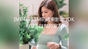 【杭州可约男找女】跳蛋在手天下我有，女上位内射