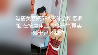 【新速片遞】 女神级短发连衣白裙小姐姐 风情真赞，白皙肉体甜美韵味淡雅气质 抱紧狠狠蹂躏鸡巴插嘴里啪啪大力操穴【水印】[1.55G/MP4/31:13]