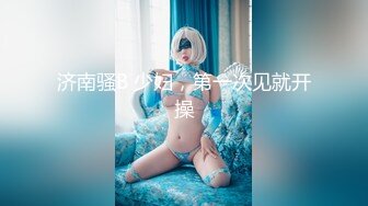 B站网红coser“若若不男”的另一面～清纯可爱的面庞 骚逼却早已黝黑！