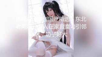 19岁美少女，偶像明星级别颜值 吊打各路网红，一等一粉嫩的鲍鱼