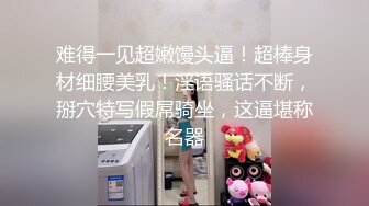 美艳教师丝袜美腿极致诱惑❤️在学校的时候人畜无害，一到床上本性就暴露了，真的特别反差，高潮到胡言乱语骚话连连