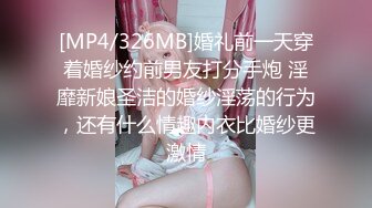 真实约炮极品良家少妇，屁股谁受得了！可以约她【简介内有联系方式】