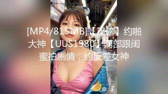 高颜值御姐美少女▌多乙▌极致慢玩性感黑衣制服尤物超享受肉棒在嫩穴里滑动