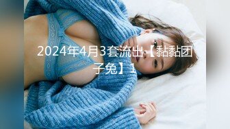 空城原创极品！再遇kc1072美少妇接孩子，薄丝骚丁肥臀UR级！百褶裙骚货把内衬剪了任人C