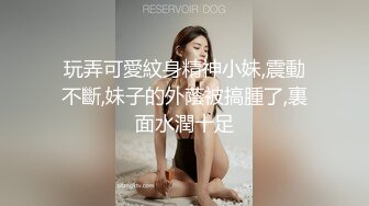 与这样的骚妇人妻偷情真的会精尽人亡啊