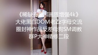 [MP4/ 1G]&nbsp;&nbsp; 清纯甜美带点性感极品肥臀眼镜骚女，诱人开档黑丝翘起特写 ，骑乘大屁股猛坐，头套男后入撞击