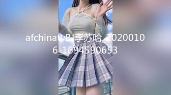 【新片速遞】熟女妈妈 舒不舒服 舒服 阿姨挑战五个小年轻 相当耐操啊 一个接一个 听口音貌似山东的[81MB/MP4/01:07]