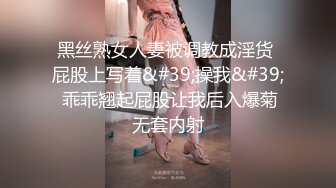 《女神嫩妹足交控❤️必备》最新666元电报群福利~珠海美腿玉足小姐姐推特网红LISA私拍~龟责榨精裸足丝袜推油精射