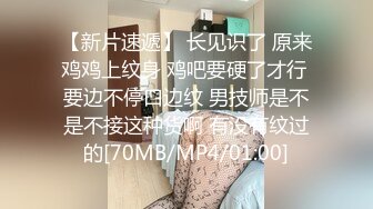 麻豆传媒 MSD-064 《淫荡的新邻居》难以按捺的赤裸挑逗