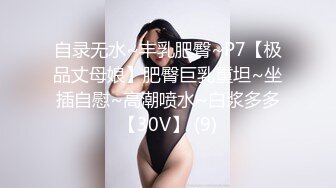 女大生春梦  1