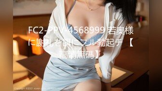 【新片速遞】 巨乳眼镜美女吃鸡啪啪 好舒服 啊啊哥哥轻点 被大鸡吧小伙无套猛怼 奶子哗哗 射了一肚皮 貌似还有点意犹未尽 [999MB/MP4/43:40]