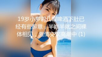 蕾丝兔宝宝VIP视频___第1季@超美有聲自慰呻吟VIP钻石视频