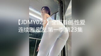 肥臀熟女在她家各种偷情