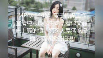 ?91制片厂? 91YCM015 狠狠调教女上司▌小捷▌女上位榨汁极致湿滑 顶撞G点简直爽上天 狂射淫靡精液