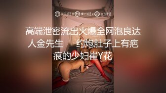 [MP4]女神说话温柔极品美女，笑起来甜美，没穿内裤翘起屁股特写，手指后入扣弄，听观众指挥，娇喘呻吟更是诱人