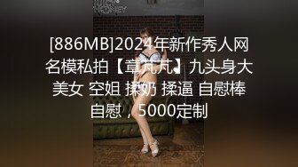 ❤️校花学妹❤️新学的姿势爆操00小淫娃学妹 衣服还没脱完被后入一边打屁股一边辱骂用力操 唯美清纯小仙女剧烈反差