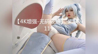 91KCM-157 爱丽丝 我的绿帽奴老公 91制片厂