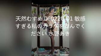 【新片速遞】2022.2.2，【大一妹妹】，医学院校花，清纯大眼萌妹子，露脸家中厕所自慰，粉嫩的鲍鱼淫液喷涌，00后新鲜胴体[207MB/MP4/27:59]