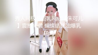 MD0159 麻豆AV MD 我的云端爱情秘书 新人女优 季妍希