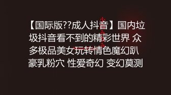 【新片速遞】&nbsp;&nbsp; 360监控破解年轻小伙大白天的和美女老婆啪啪啪❤️狂舔猛插欲仙欲死[1430M/MP4/20:10]