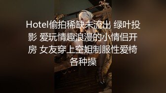 皮肤白嫩屁股挺翘的美女躺在肉棒前馋了就吸允舔吸