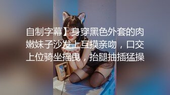 【媚黑】推特黑人博主Sirbao 约炮媚黑美女夫妻【40v】 (21)