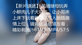 TMW-001还不出钱只好当AV女优-尤莉