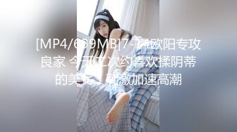 JDXYX007.坏坏.NTR性爱小厨娘.精东影业