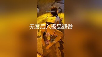 [MP4/ 373M] 大奶美眉 被小哥哥操的爽死了 又抠又操真猛 骚叫不停 内射白虎粉穴