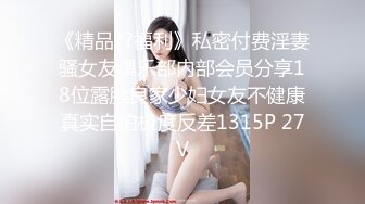 原创背着男朋友出来偷情