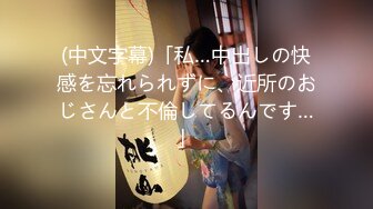 (中文字幕) [HDKA-219] はだかの家政婦全裸家政婦紹介所 美保結衣