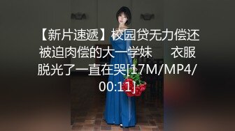 [MP4]网红美女『樱桃妹妹』剧情新作-樱桃妹妹用双足和上下两张嘴巴叫爸爸起床