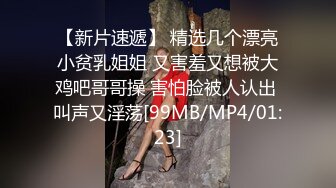 【MP4/HD】性感网袜美女小昭不开心喝闷酒找好友倾诉醉酒后惨遭好友爆草