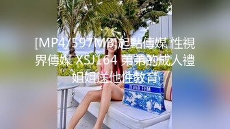 高颜值闺蜜4P 哥哥快点操我骚逼好痒 啊啊你去投胎啊这么猛 两个骚逼被小哥哥全力输出连续操喷