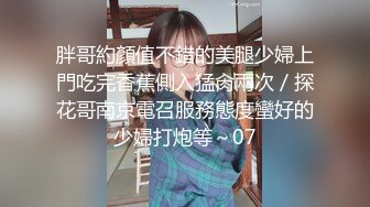 是女大糯糯呀_20240729-185949-950