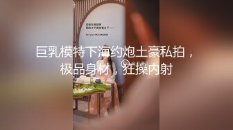 推特S级极品反差女神murano私拍，露出姐妹女神团挑战百人斩KTV群P伺候各位大哥 (3)