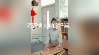 水手服安娜和巧克力腹肌男