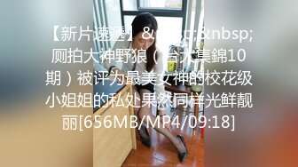 [原y版b]_253_小x周z不b睡s觉j_诱y惑h_20220606