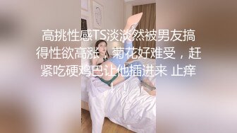 G奶豪乳极品尤物无毛粉嫩美穴，大奶乳摇摆臀，浴室洗澡湿身，搔首弄姿极度诱惑