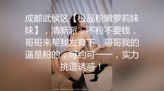 FUKC小骚逼勾引外卖杀手 好多骑手被差评威胁陪艹 开档黑丝欲求不满 精液裹满阴户潮吹淫汁泛滥成灾1