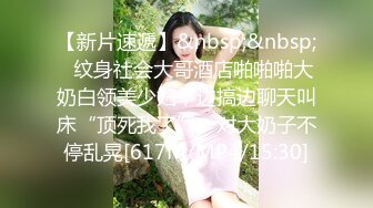 巨乳御姐~!【超美童颜巨乳 极品骚骚】超骚诱惑~道具抽插~出水流浆【48v】 (42)