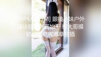 会所探花【刺激战场】偷拍少妇服务全程，胸推漫游，臀推毒龙，服务认真技术过硬