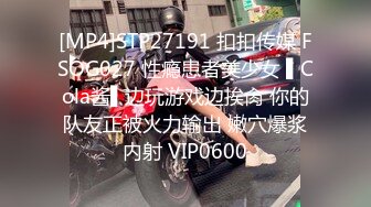 五官清秀的单亲妈妈，揉着小馒头扣逼放声淫叫，这是多久没做爱了！