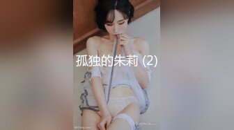 (sex)20230604_热呼呼的爱